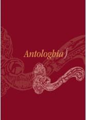 COLOMBO. Antologhia. Ручки для дверей/окон. Каталог 2015