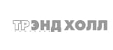 ТРЭНД ХОЛЛ